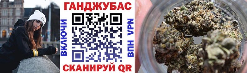Магазин наркотиков Елец A-PVP  Бошки Шишки  Cocaine  Мефедрон  ГАШ 
