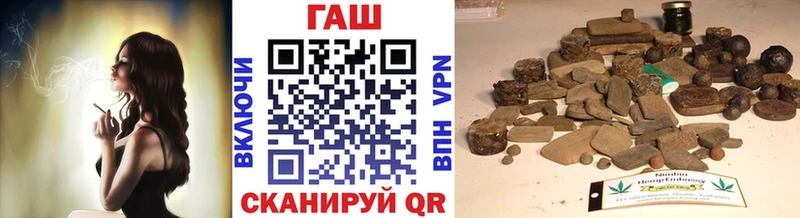 Гашиш Premium  Елец 