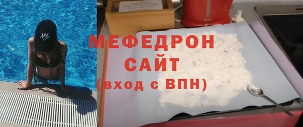 Альфа ПВП Майский