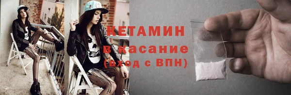 кокаин перу Магас