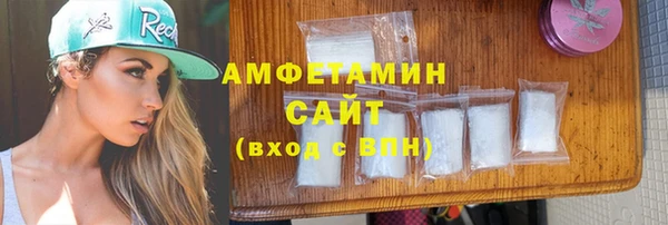 ешки Одинцово