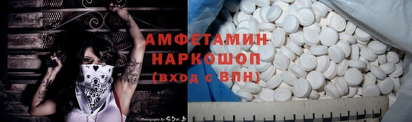 прущая мука Лихославль