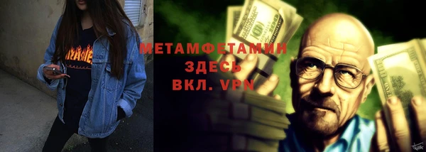 мдма Няндома