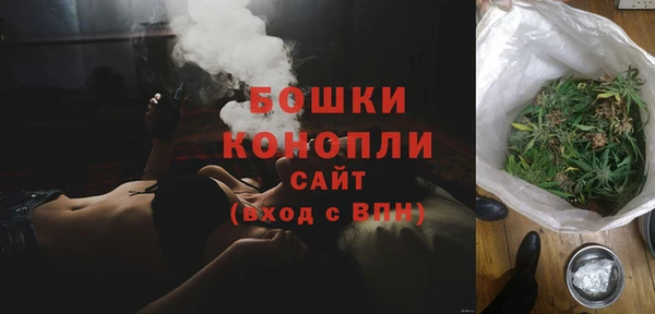 кокаин перу Магас