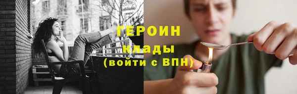 Альфа ПВП Майский