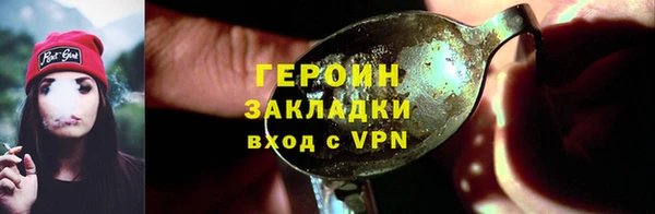 Альфа ПВП Майский
