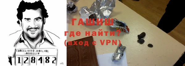 Альфа ПВП Майский