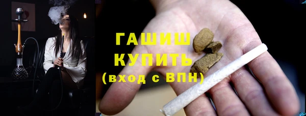 кокаин перу Магас