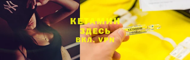 Альфа ПВП Майский