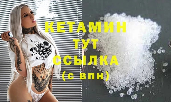 Альфа ПВП Майский