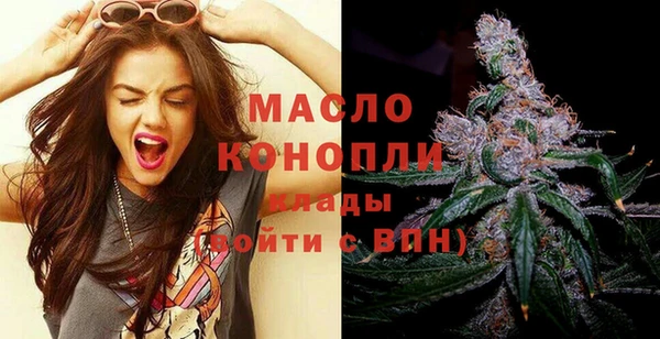 кокаин перу Магас