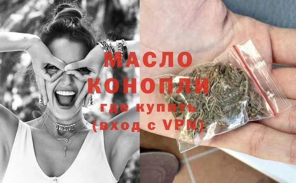 Альфа ПВП Майский