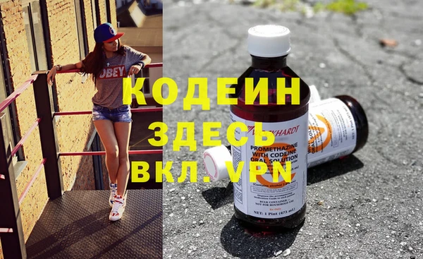 Альфа ПВП Майский