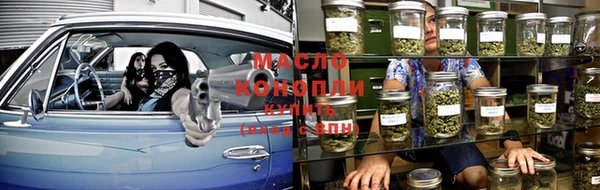 Альфа ПВП Майский