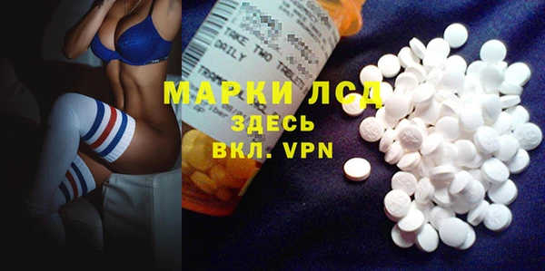 Альфа ПВП Майский