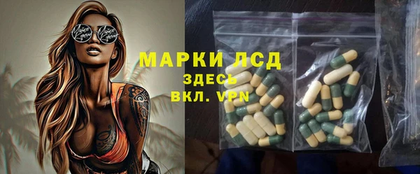 кокаин перу Магас