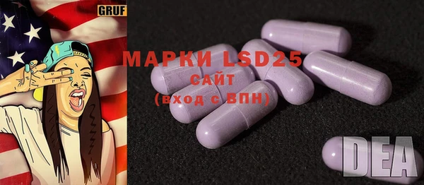 Альфа ПВП Майский