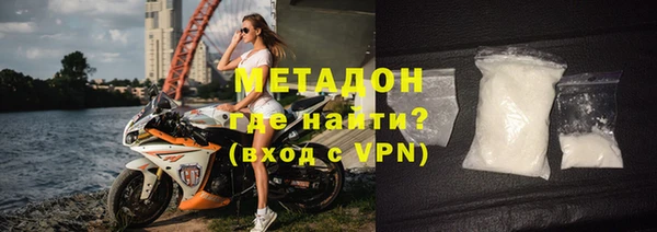 скорость mdpv Лиски