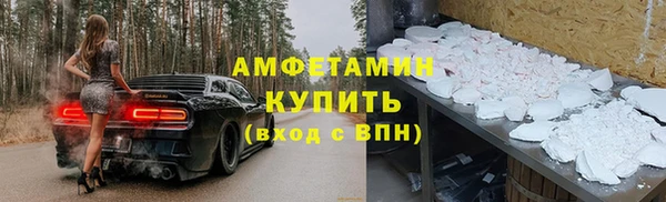 Альфа ПВП Майский