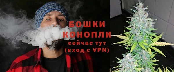 трава Магадан