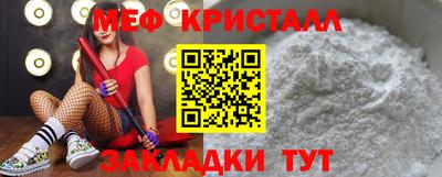 гидропоника Аргун