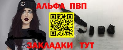 кокаин колумбия Балашиха