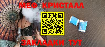кокаин колумбия Балашиха