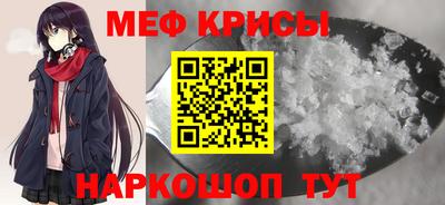героин Балаково