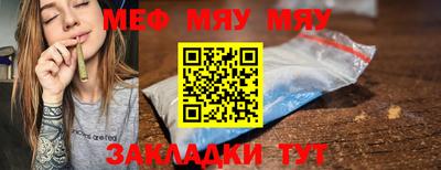 героин Балаково