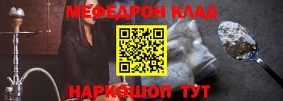 кокаин колумбия Балашиха