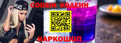 гидропоника Аргун