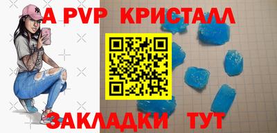 кокаин колумбия Балашиха