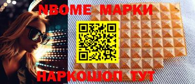 кокаин колумбия Балашиха