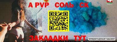 кокаин колумбия Балашиха