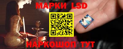 кокаин колумбия Балашиха