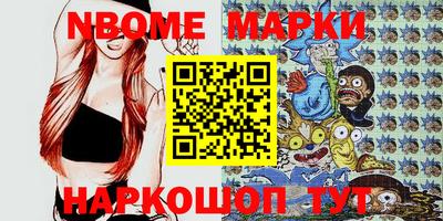 меф VHQ Апшеронск