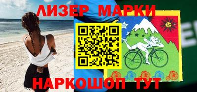 таблы Апрелевка