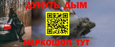 кокаин колумбия Балашиха