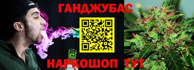 героин Балаково