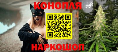 кокаин колумбия Балашиха