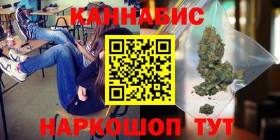 гидропоника Аргун