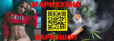 таблы Апрелевка