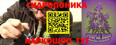 меф VHQ Апшеронск