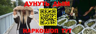 гидропоника Аргун