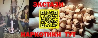 гидропоника Аргун