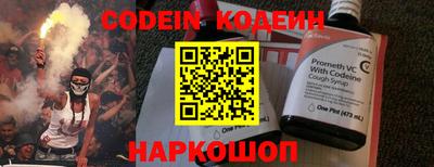 таблы Апрелевка