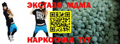 героин Балаково