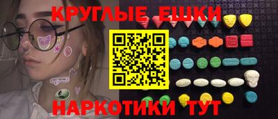 героин Балаково