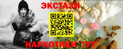 героин Балаково