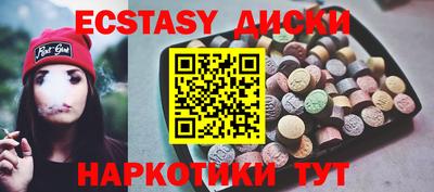кокаин колумбия Балашиха